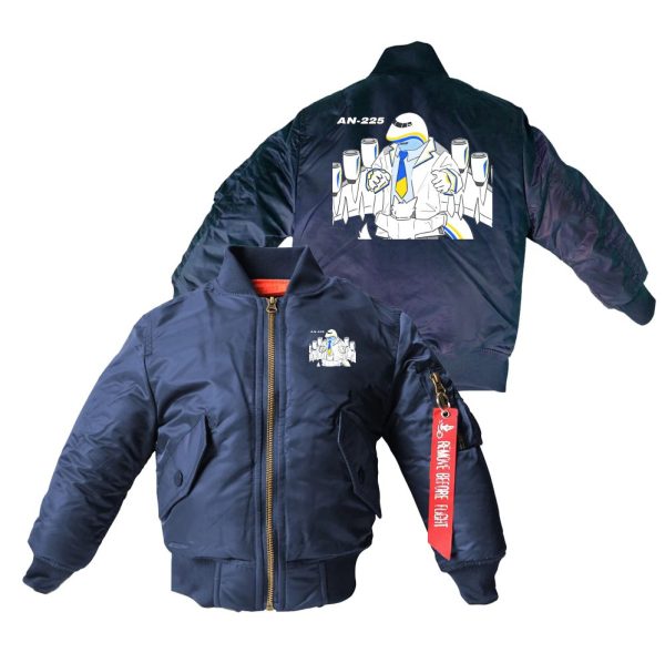 Antonov AN-225 (18) Designed Children Bomber Jackets For Cheap